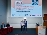 HK Wrist Course 2024- Seminar  - 73 of 257.jpeg
